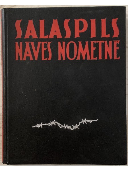 Salaspils nāves nometnē