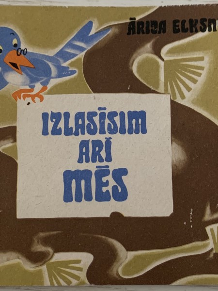 Izlasīsim arī mēs