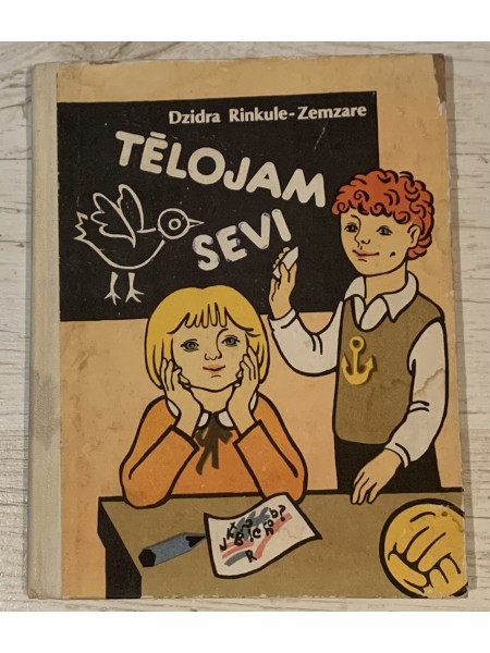 Tēlojam sevi
