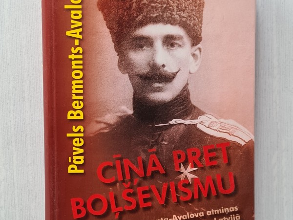 Cīņā pret Boļševismu