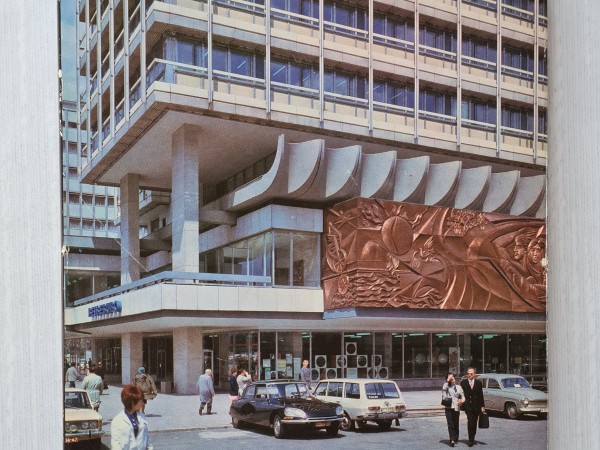 Kunst und Architektur