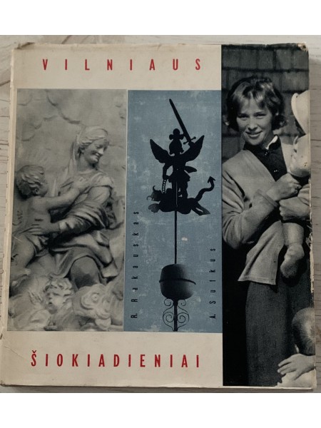 Vilniaus Šiokiadieniai