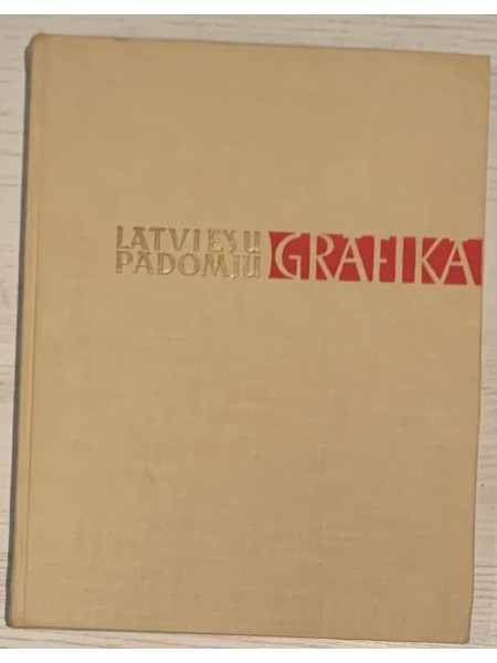 Latviešu padomju grafika