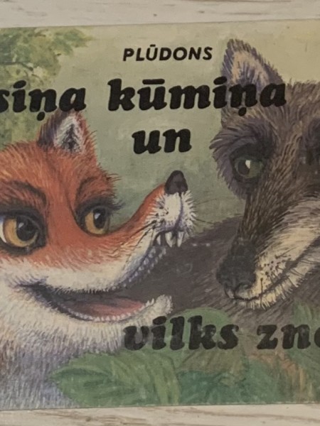 Lapsiņa kūmiņa un vilks znotiņš