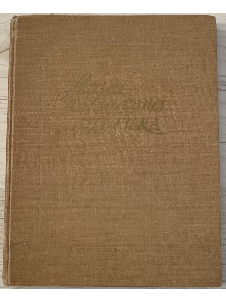 Mājas un sadzīves kultura