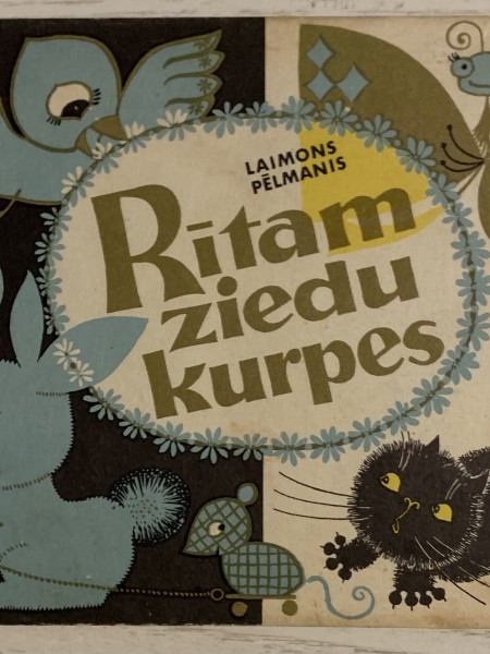 Rītam ziedu kurpes