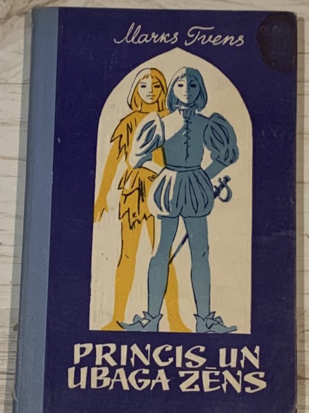 Princis un ubaga zēns