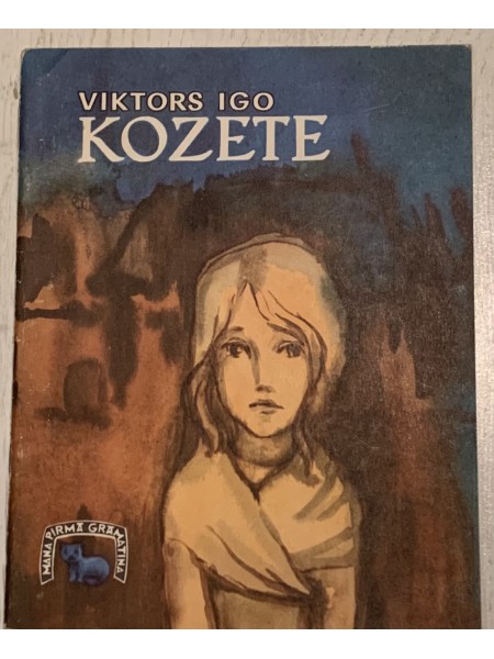 Kozete