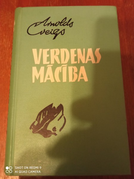 Verdenas mācība