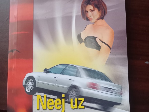 Neej uz savām bērēm