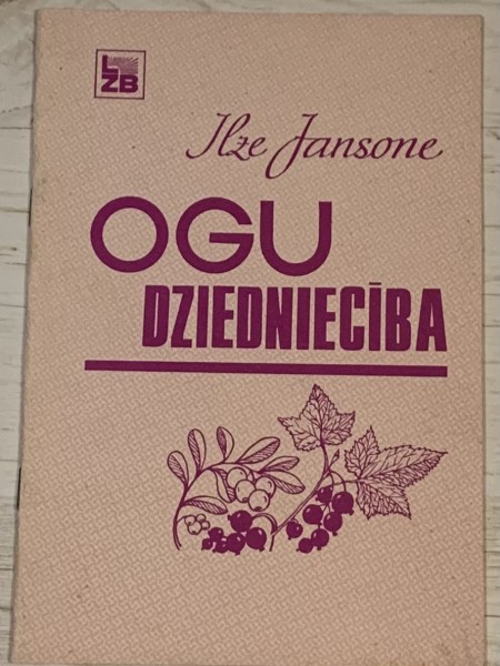 Ogu dziedniecība