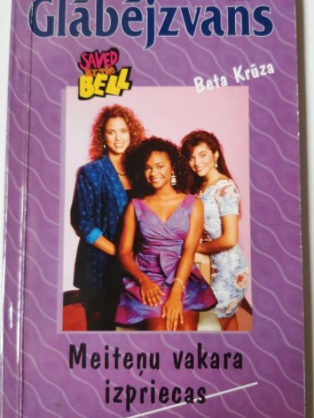 Glābējzvans 5 Meiteņu vakara izpriecas