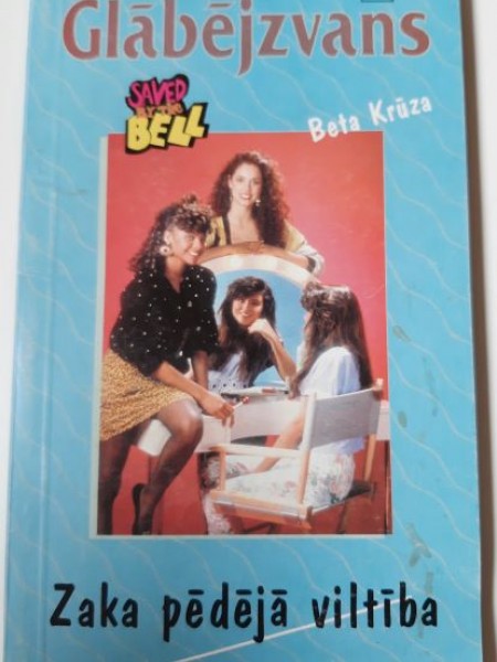 Glābējzvans 10 Zaka pēdējā viltība