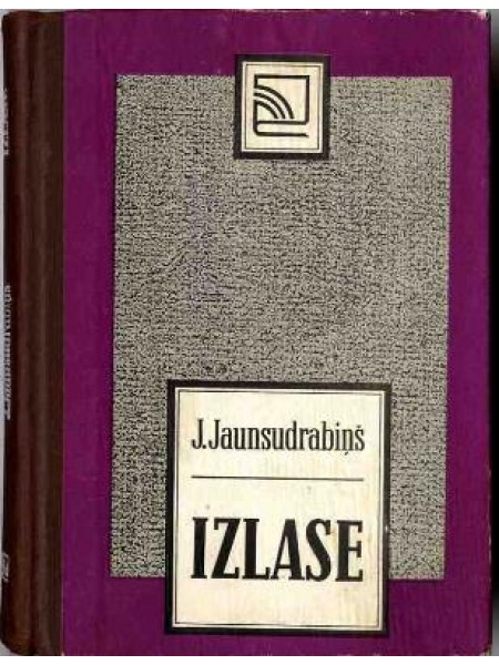 Izlase
