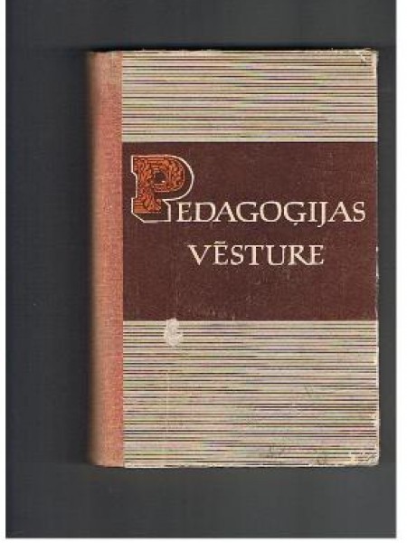 Pedagoģijas vēsture