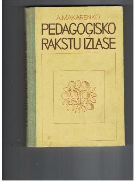 Pedagoģisko rakstu izlase