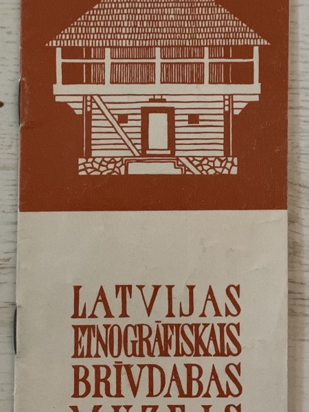Latvijas Etnogrāfiskais brīvdabas muzejs