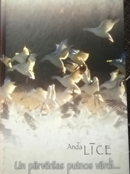 Un pārvēršas putnos vārdi...