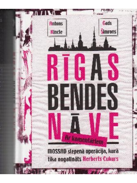 Rīgas bendes nāve