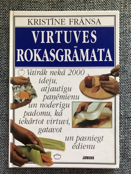 Virtuves rokasgrāmata