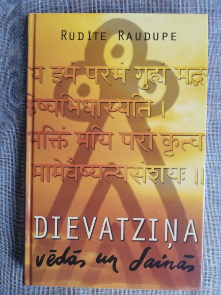 Dievatziņa vēdās un dainās