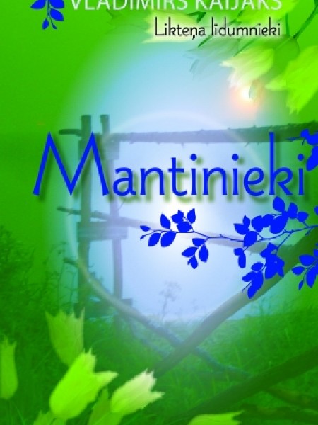 Mantinieki