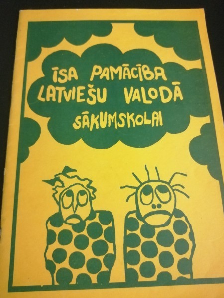 Īsa pamācība latviešu valodā sākumskolai