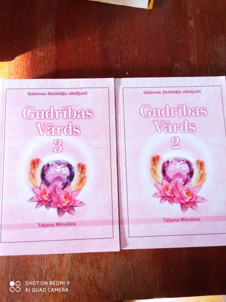 Gudrības vārds  2., 3. , sējums