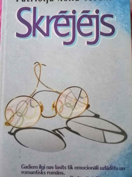 Skrējējs