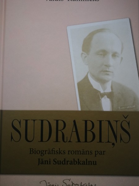 Sudrabiņš