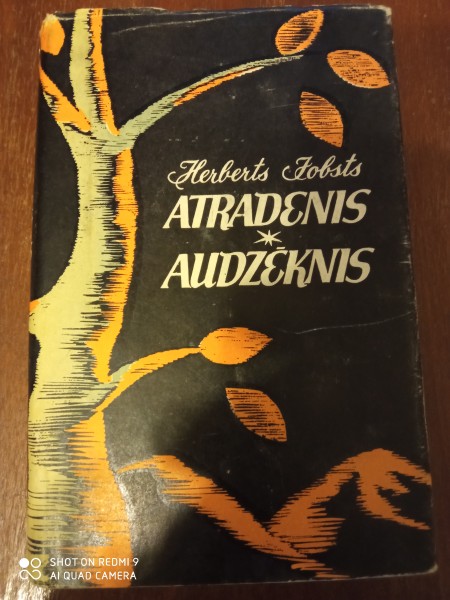 Atradenis. Audzēknis