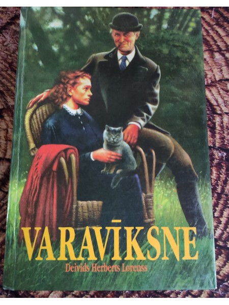 Varavīksne
