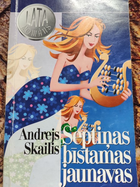 Septiņas bīstamas jaunavas