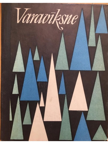 Varavīksne 1968