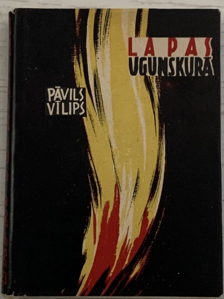 Lapas ugunskurā