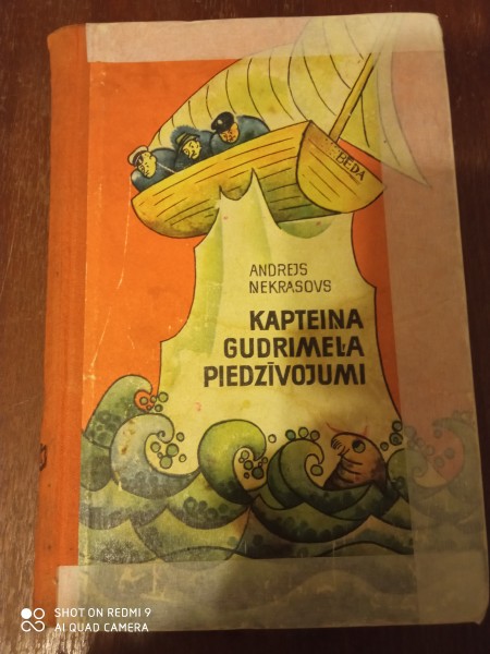 Kapteiņa Gudrmiķeļa piedzīvojumi