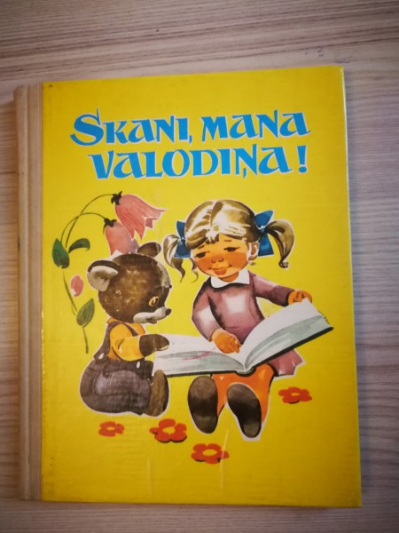 Skani, mana valodiņa!