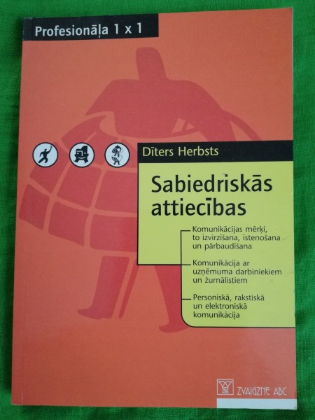 Sabiedriskās attiecības