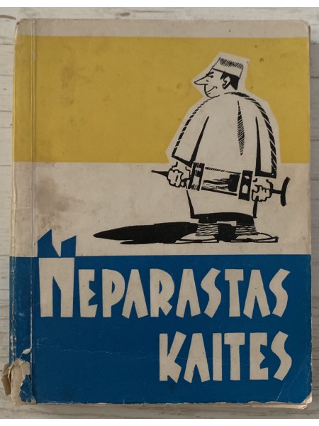 Neparastas kaites
