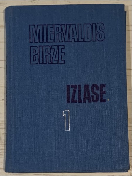 Izlase 1