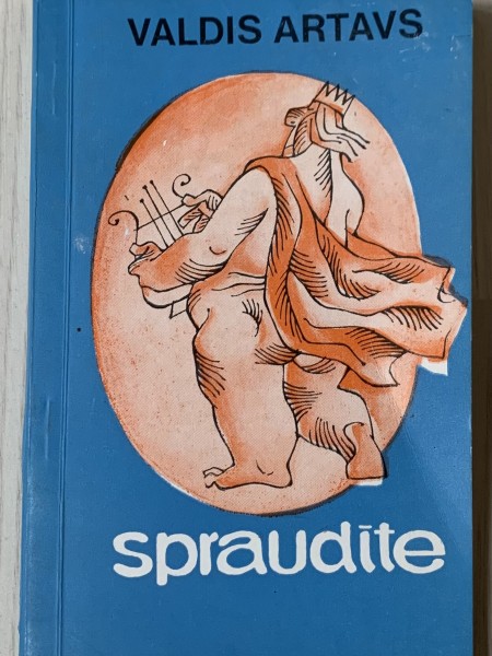 Spraudīte