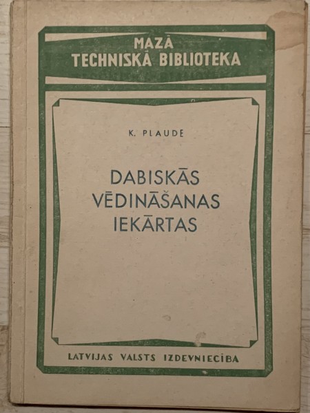 Dabiskās vēdināšanas iekārtas