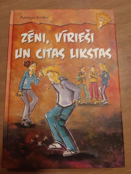 Zēni, vīrieši un citas likstas