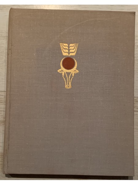 Jāzeps un viņa brāļi