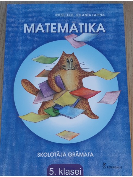 Matemātika 5. klasei. Skolotāja grāmata