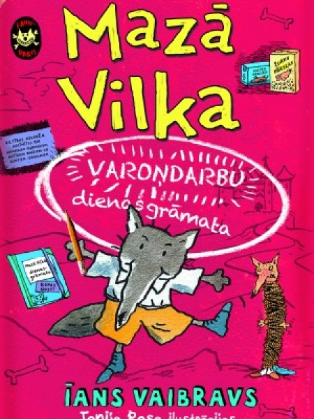 Mazā Vilka varoņdarbu dienasgrāmata