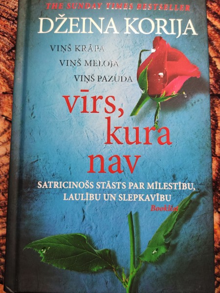 Vīrs kura nav