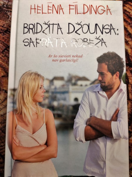 Bridžita Džounsa: saprāta robeža