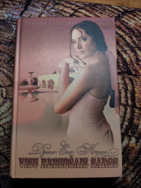 Visu redzošais sargs