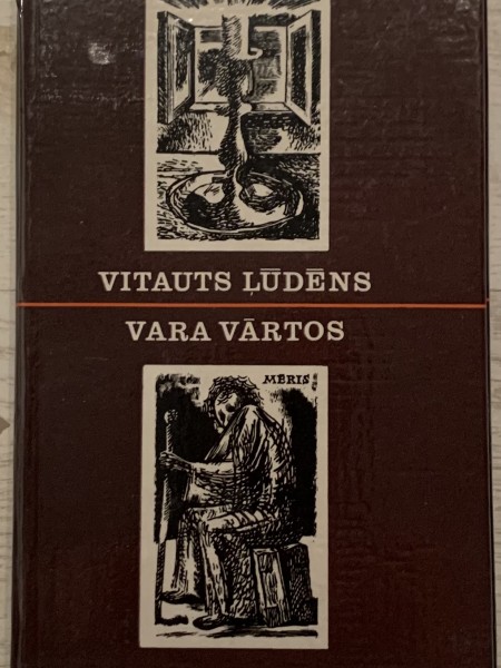 Vara vārtos